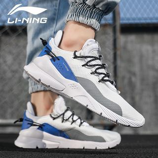 Li-ning mens shoes