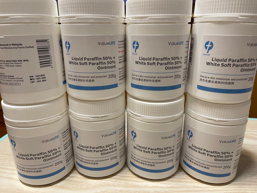 Liquid Paraffin & White Soft Paraffin 5050, 美容＆個人護理, 沐浴＆身體護理, 沐浴及身體護理