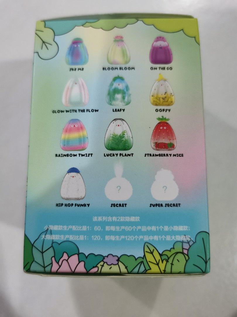 Lolo + Lola, Hobbies & Toys, Toys & Games on Carousell