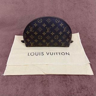 cosmetic pouch lv gm - View all cosmetic pouch lv gm ads in Carousell  Philippines