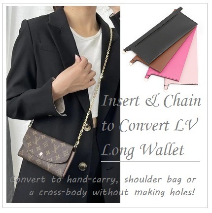 Purse conversion kit-Emily wallet for LV Sarah bag, chain accessories,  organizer conversion shoulder bag Y001-brown