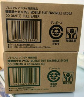 （分類：）位於 。 由 jo042587 提交（商品編號 1220715454，圖片 1）。簡介： 。