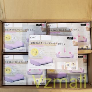 （分類：）位於 。 由 vzmall 提交（商品編號 1220790284，圖片 1）。簡介： 。