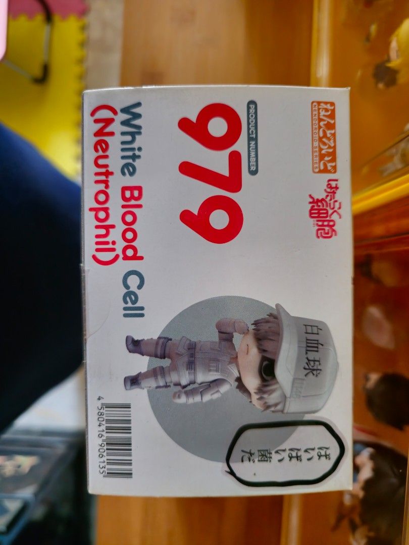 Nendoroid Good Smile Company – White Blood Cell (Neutrophil) – Cells At Work 979