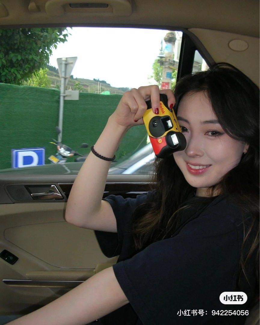 Nikon Coolpix 5100 ccd, Photography, Cameras on Carousell