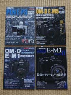 （分類：）位於 。 由 hoyim 提交（商品編號 1220837873，圖片 1）。簡介： 。