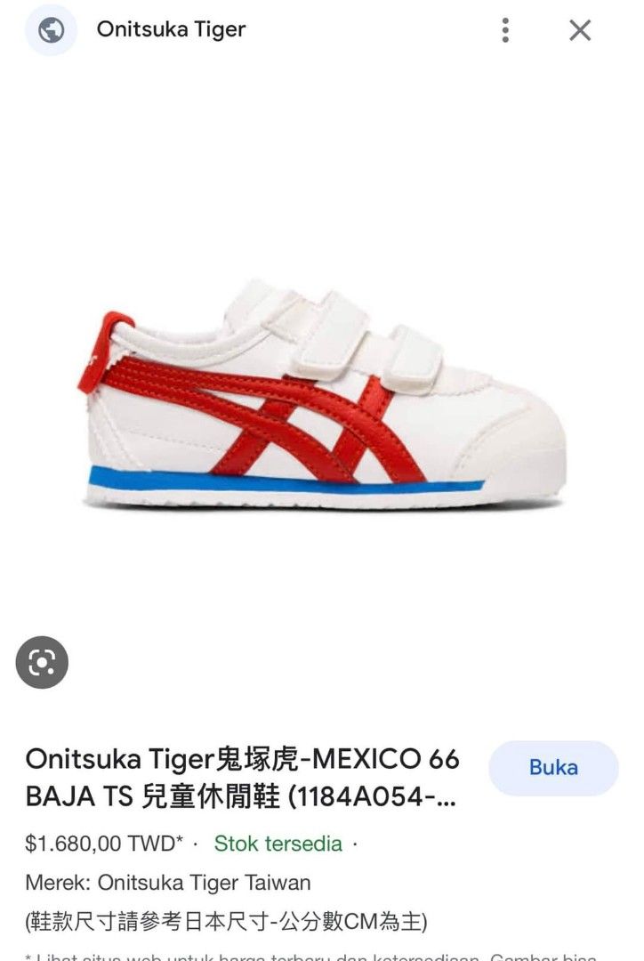 onitsuka baja