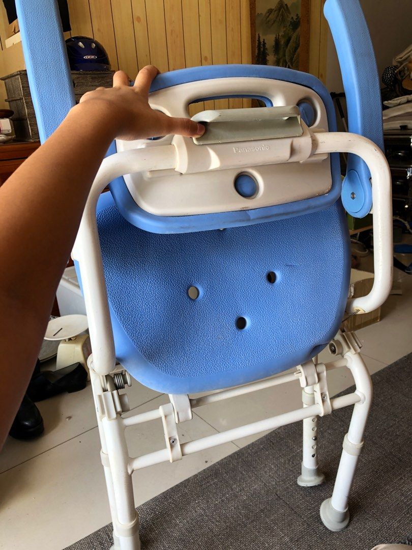 Panasonic Foldable Bathroom chair for elderly, Health & Nutrition