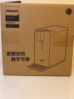 （分類：）位於 。 由 Charlotte6121 提交（商品編號 1220855203，圖片 1）。簡介： 。