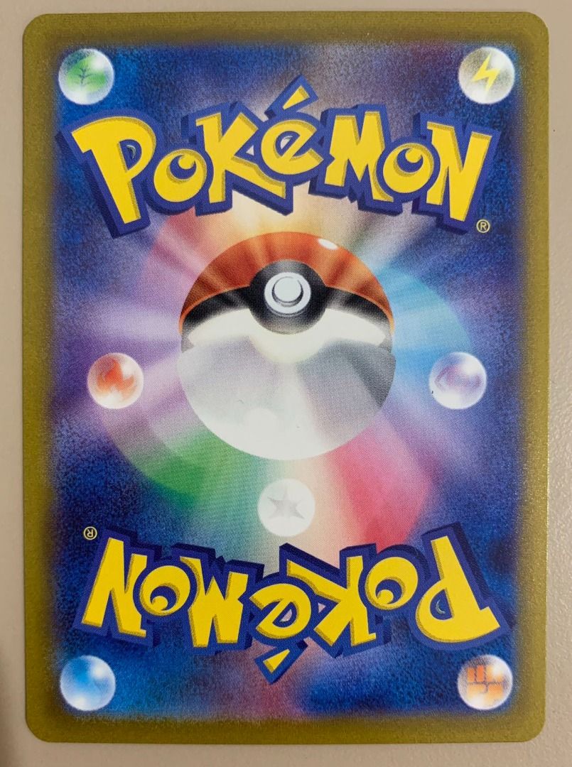 Pokemon Card Miriam Full Art SR, Hobbies & Toys, Toys & Games on Carousell