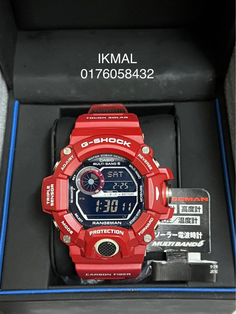 Rangeman rdj store