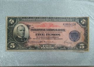 Rare 5-Pesos PNB Circulating Note (1916)