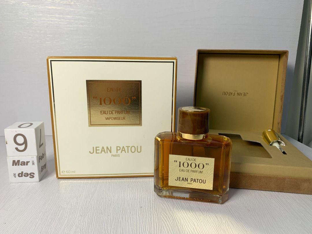 Rare Jean Patou 1000 60ml 2 oz Eau de perfume parfum - 090323
