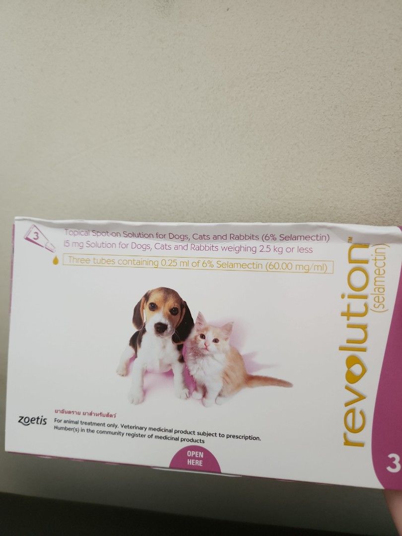 Revolution Puppy, Pet Supplies, Health & Grooming on Carousell