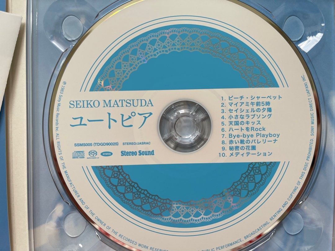 松田聖子SACD 日本版/ stereo sound 監修, 興趣及遊戲, 音樂、樂器