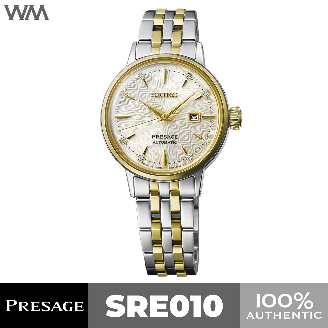 Seiko white gold watch cheap