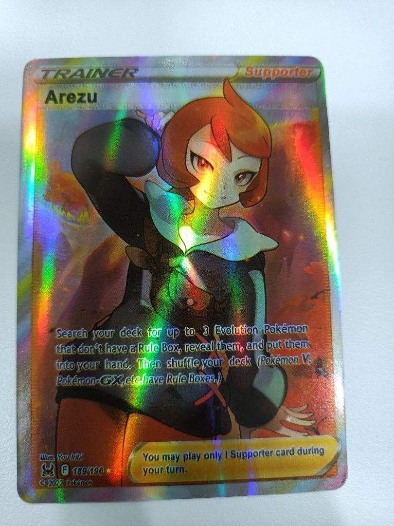arezu pokemon card value Pokemon - Arezu 204/196 Lost Origin - Full Art Trainer main image 0