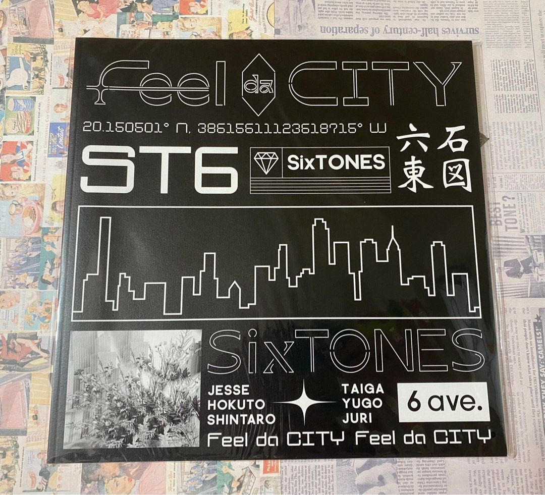 SixTONES Feel Da CITY 場刊, 興趣及遊戲, 收藏品及紀念品, 日本明星