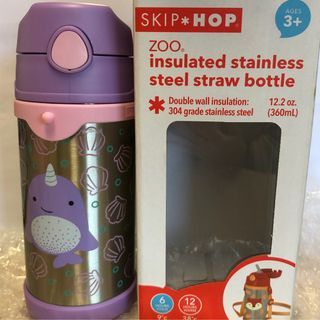 Skip Hop Zoo Stainless Steel Straw Bottle