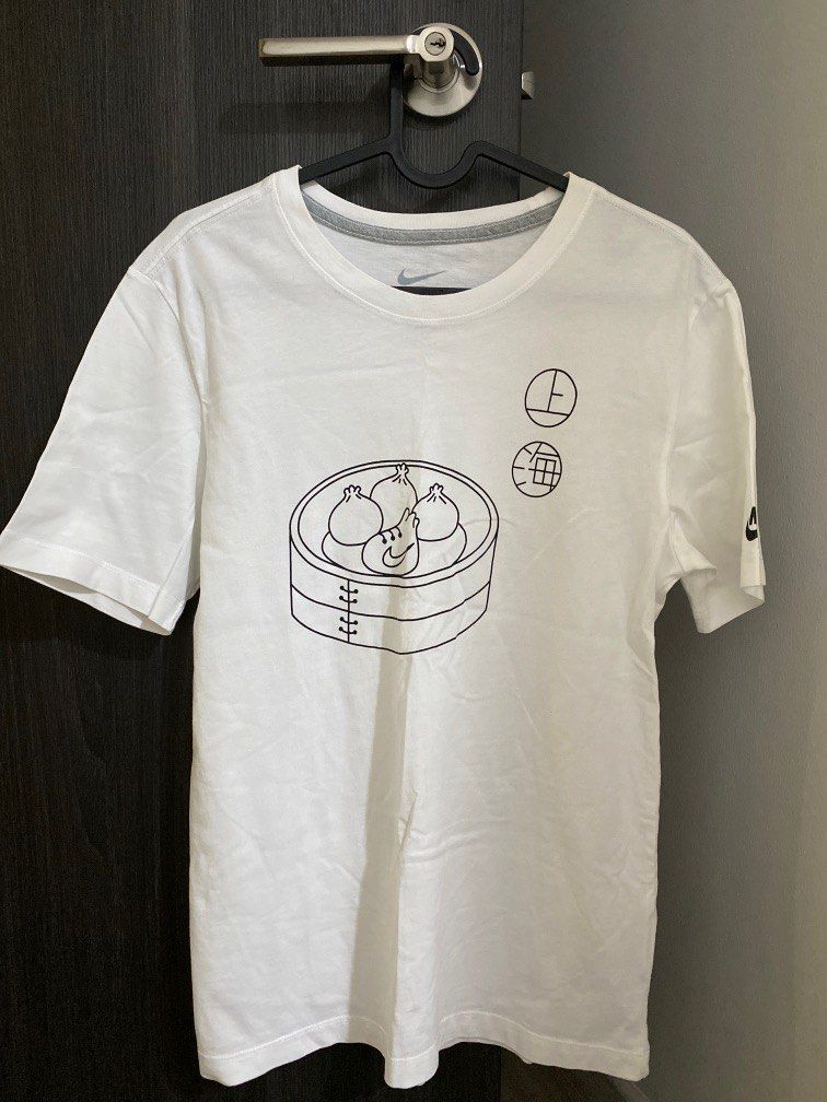 Nike shanghai dumpling shirt Clearance