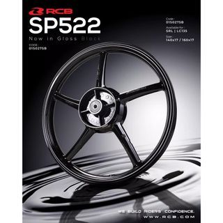 Spark135 rcb sp522 new rim glossy black