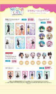 （分類：）位於 。 由 rinaaaaaaaaaaaaaa 提交（商品編號 1220873634，圖片 1）。簡介： 。