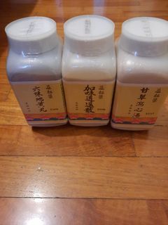 Taiwan Chinese Herbal