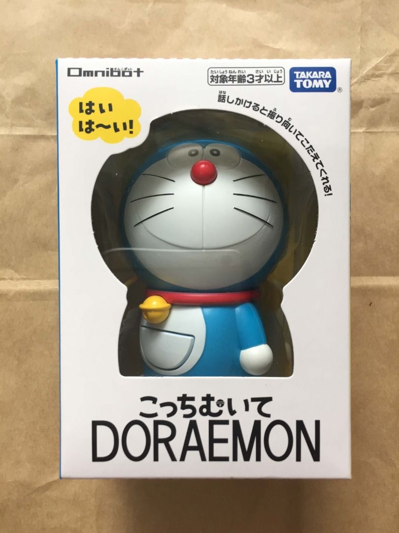 Omnibot takara tomy discount