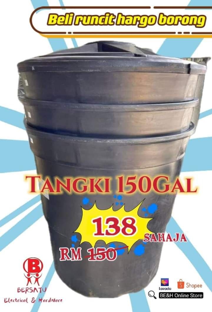 🔥PROMOSI🔥150gal Tangki Air / Tangki Poly / Poly Tank, TV & Home ...