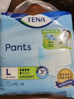 （分類：）位於 。 由 cheungmai 提交（商品編號 1220797771，圖片 1）。簡介： 。