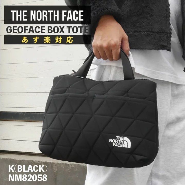 THE NORTH FACE Geoface Box Tote 手袋黑色NM82283, 運動產品, 行山及