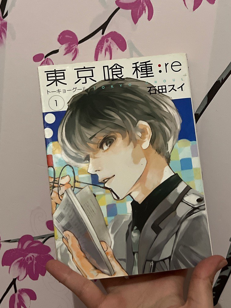 Tokyo Ghoul :Re Manga (JAPANESE), Hobbies & Toys, Books & Magazines ...