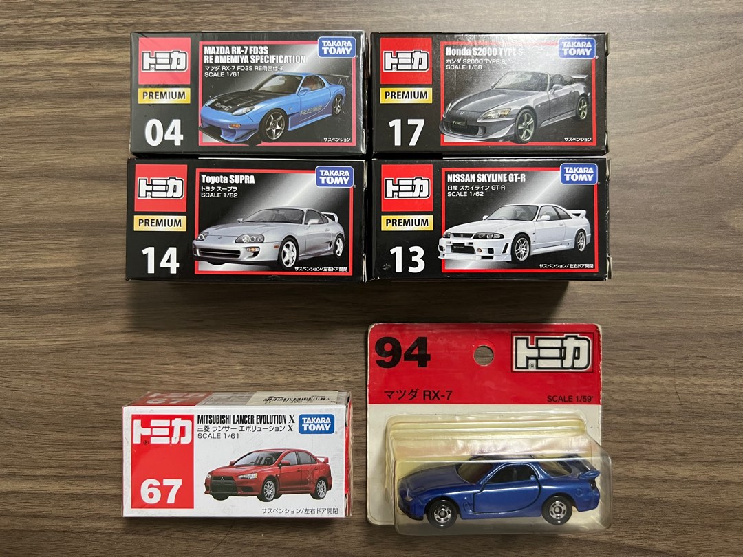 Tomica JDM Set, Hobbies & Toys, Toys & Games on Carousell