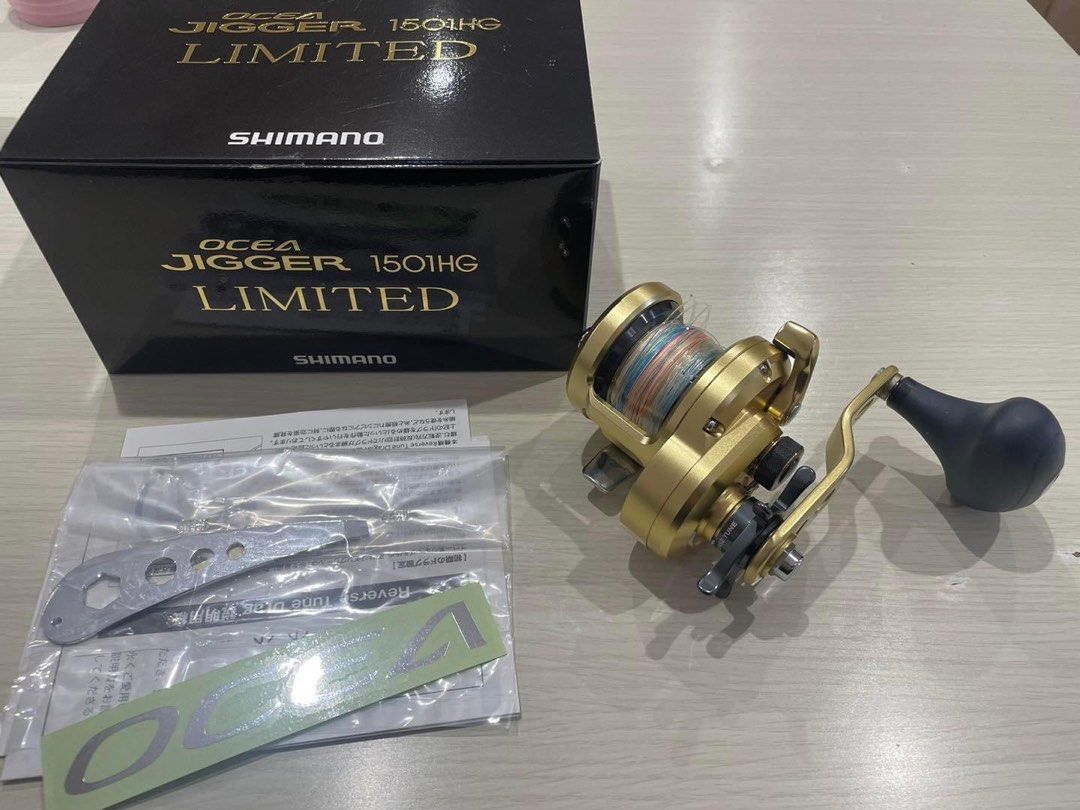 シマノ OCEA JIGGER LIMITED 1501HG オシアジガーリミテッド1501HG