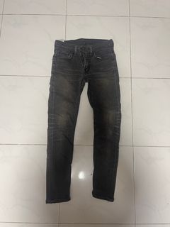 (W27/28) Levi’s 519 Extreme Skinny Jeans