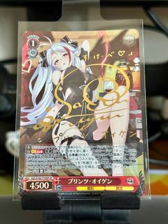 (Category: ) located in . Submitted by TCGbeardpapa (Listing ID 1220753313, Image 1). Description: .