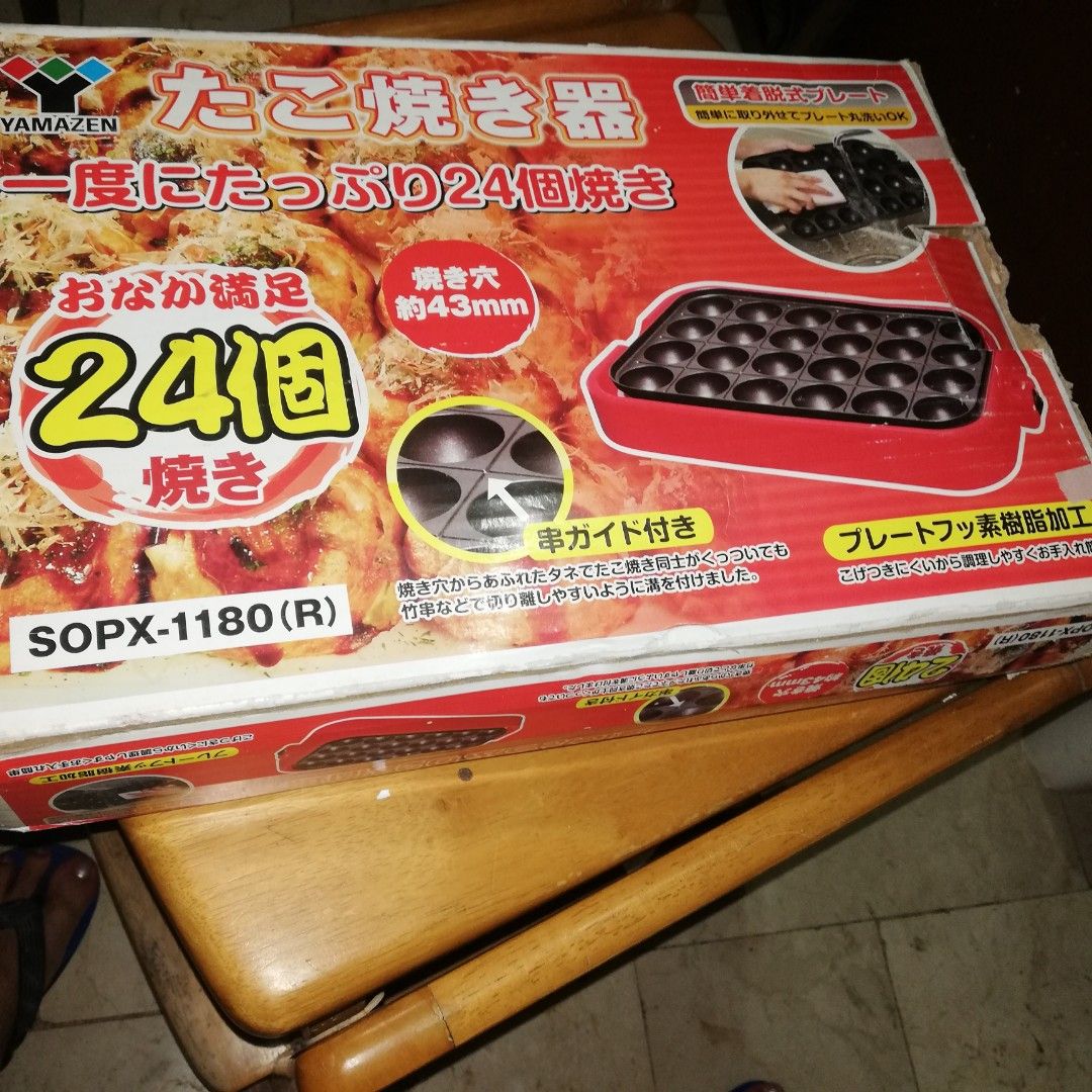 Yamazen takoyaki pan, Furniture & Home Living, Kitchenware & Tableware