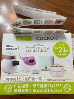 （分類：）位於 。 由 sasa367 提交（商品編號 1220834866，圖片 1）。簡介： 。