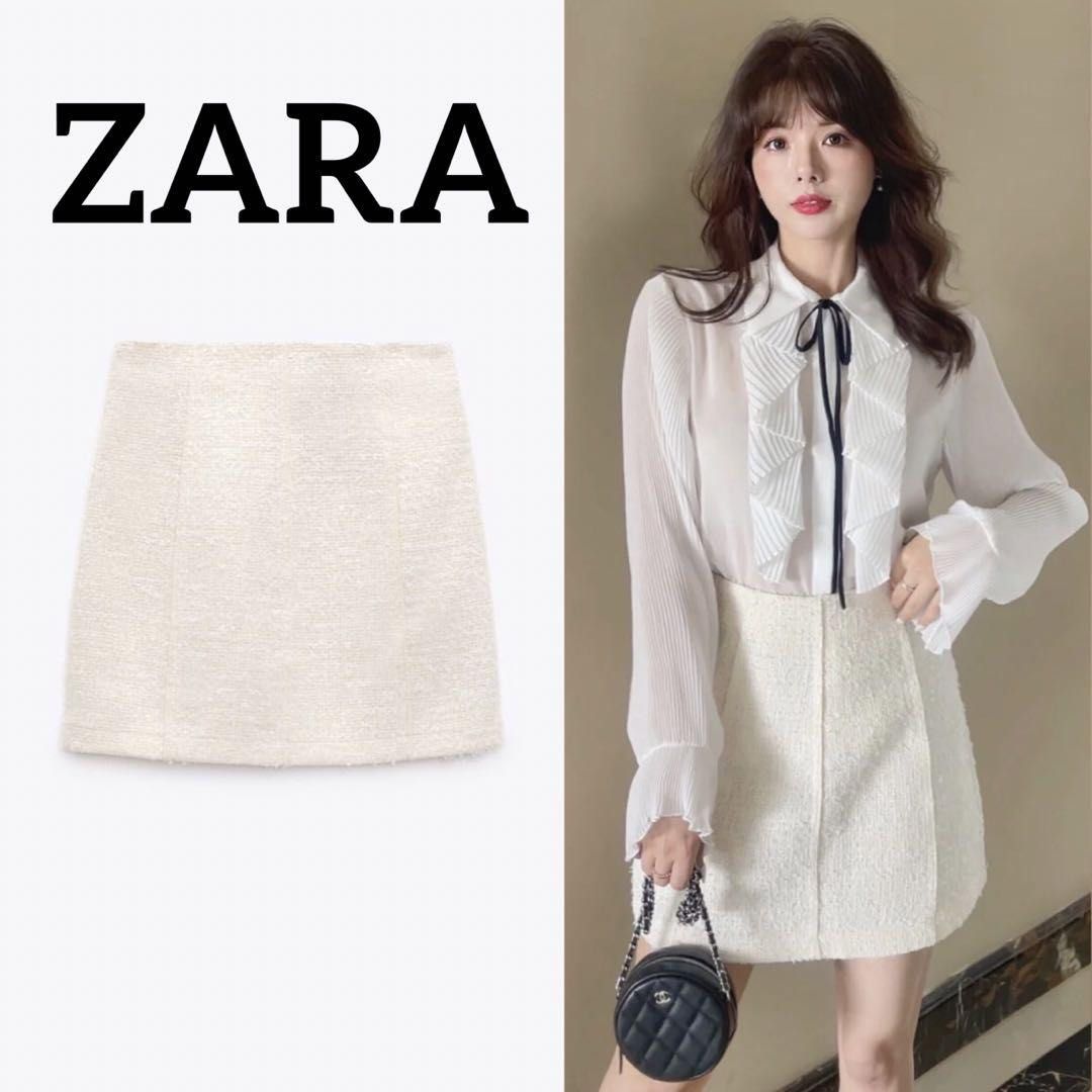 Zara white tweed textured skirt medium Women s Fashion Bottoms Skirts on Carousell