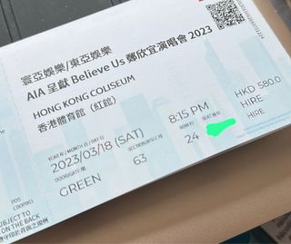 （分類：）位於 。 由 gooligooli 提交（商品編號 1220956355，圖片 1）。簡介： 。