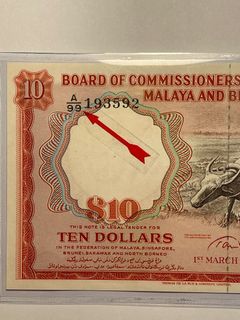 Malaya / British Borneo/queen/ Straits settlement Collection item 3