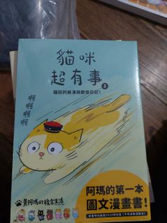 （分類：）位於 。 由 litszhing233 提交（商品編號 1221074897，圖片 1）。簡介： 。