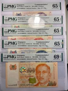 1 set of Singapore Portrait $2/$5/$10$50$100 OYI 000323 Low number PMG 65/65/65/65/69 EPQ ( Top pop for $100)