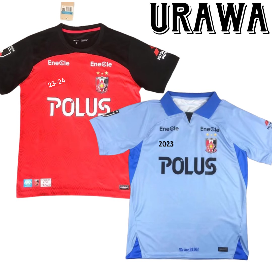 Odd Badge Placement: Urawa Red Diamonds 2023 Home & Away Kits