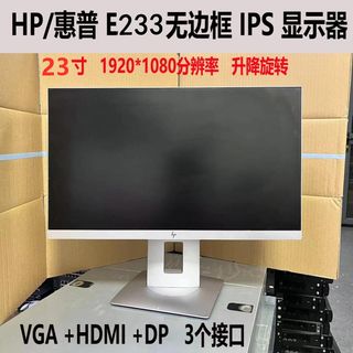 （分類：）位於 。 由 ld-computer 提交（商品編號 1220968107，圖片 1）。簡介： 。