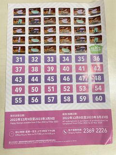 （分類：）位於 。 由 lkk_77 提交（商品編號 1220920708，圖片 1）。簡介： 。