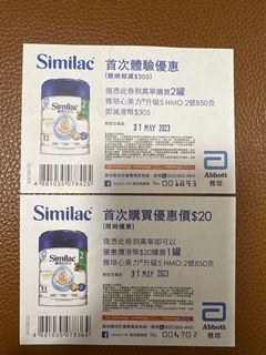 （分類：）位於 。 由 wingwingb. 提交（商品編號 1221023784，圖片 1）。簡介： 。