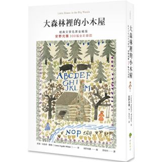 （分類：）位於 。 由 onlinesellitem 提交（商品編號 1220933797，圖片 1）。簡介： 。