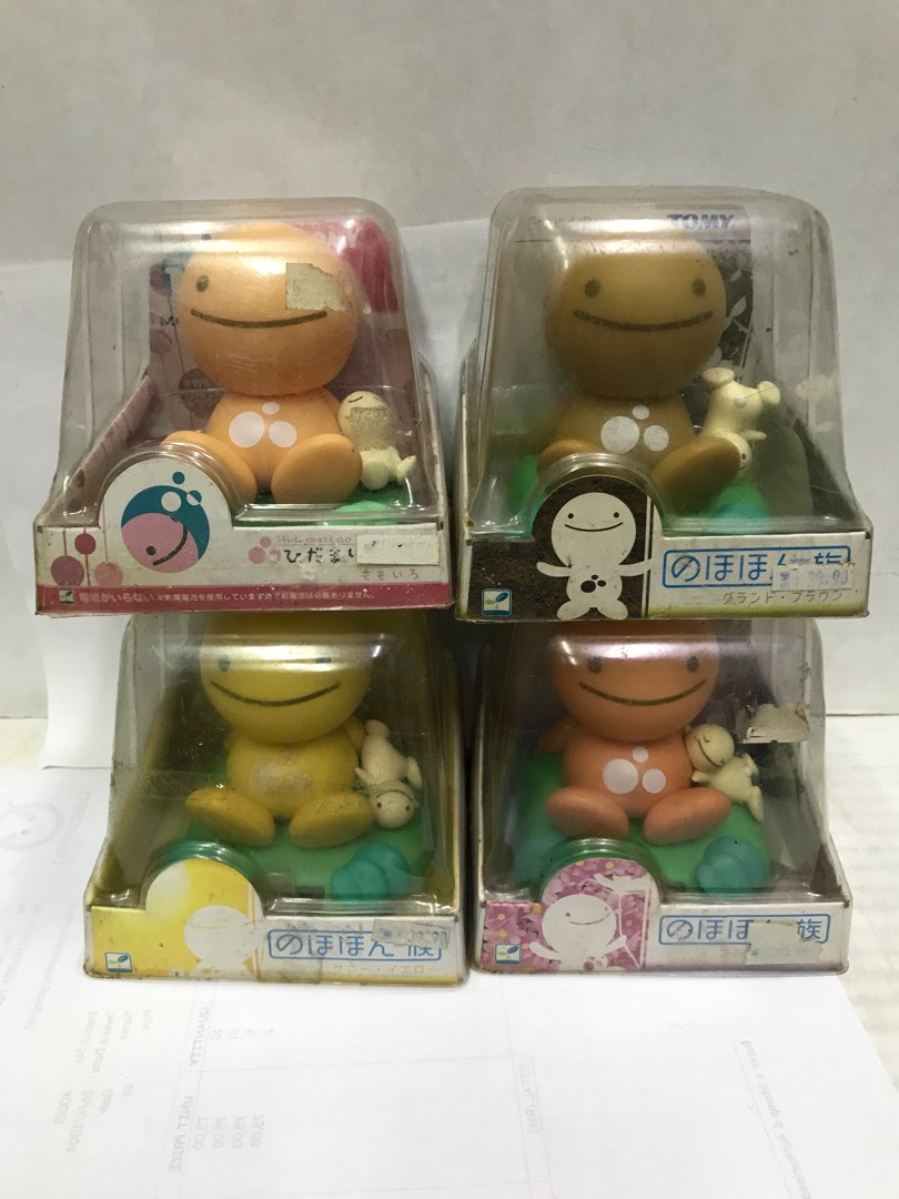 Nohohon toy online