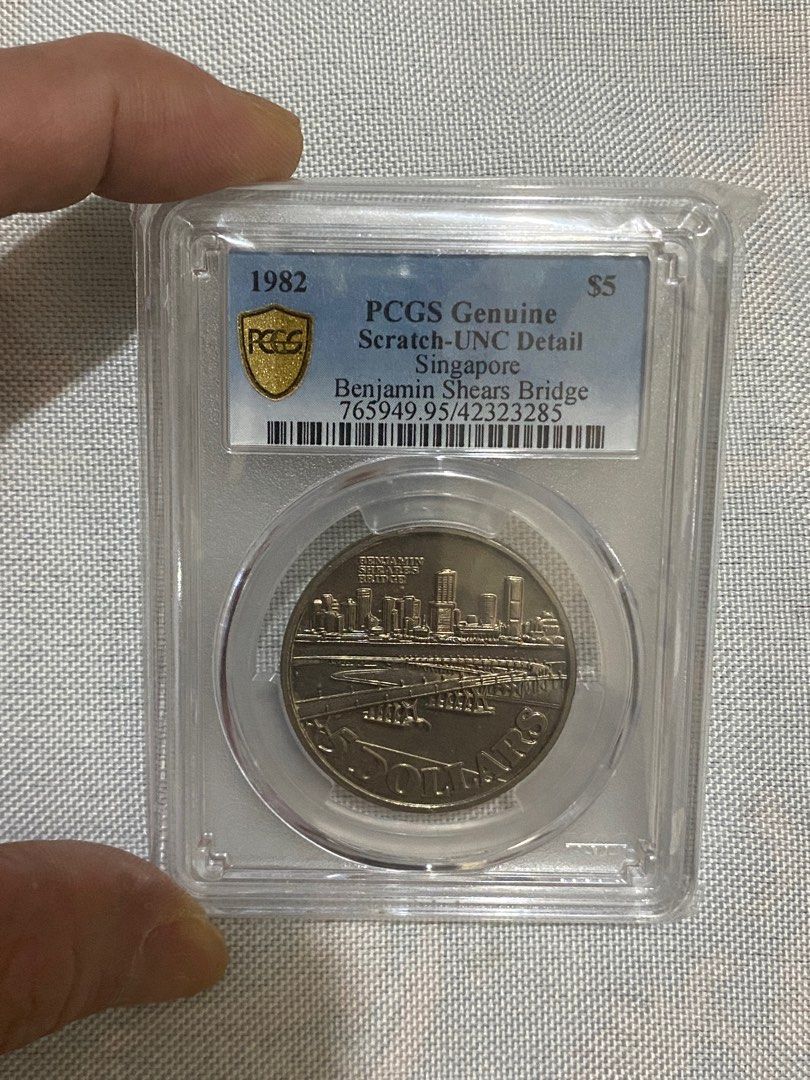 個新加坡紀念幣，售價450, 興趣及遊戲, 收藏品及紀念品, 錢幣- Carousell